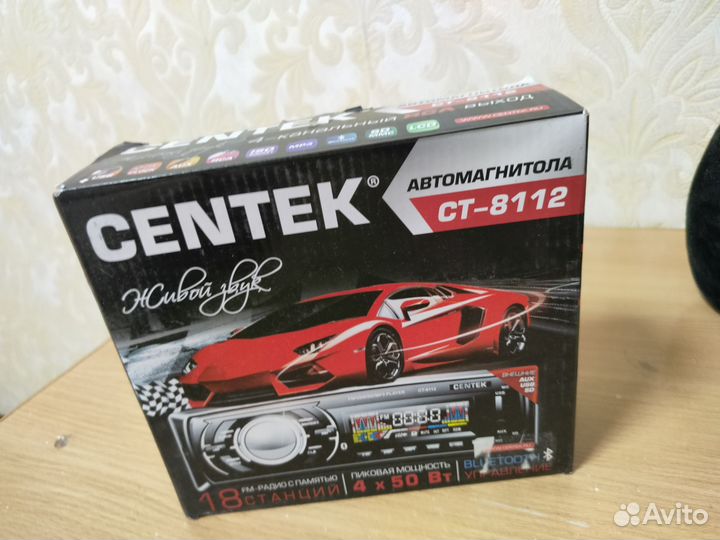 Автомагнитола centek