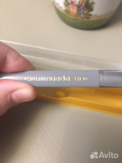 Предметы с олимпийской символикой СССР