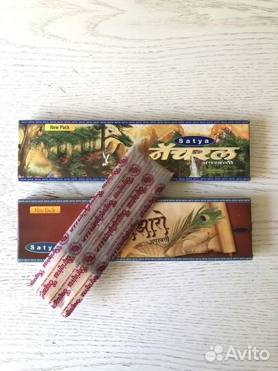 Индийские благовония ароматические палочки 2 уп