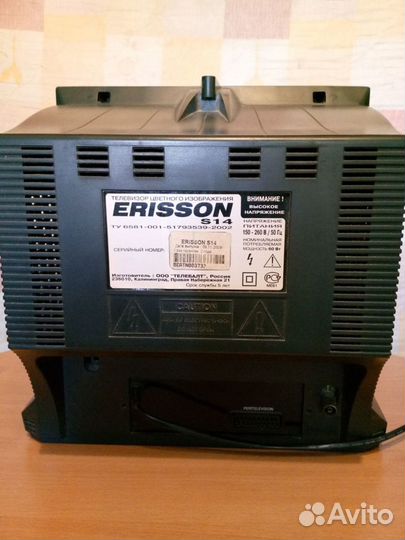 Телевизор ericsson S14