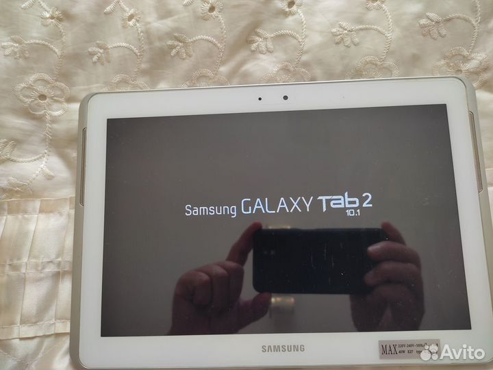 Планшет Samsung Galaxy Tab 2 10.1