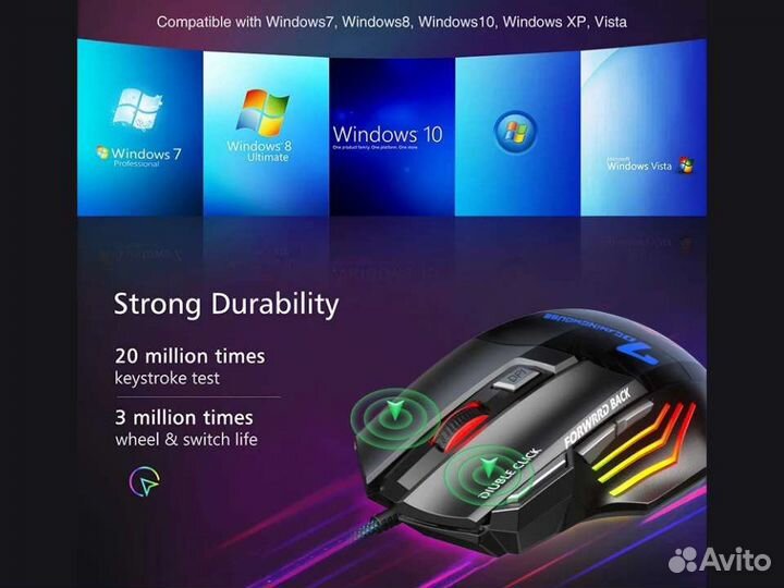 Мышка Игровая Проводная Геймерская Бесшумная