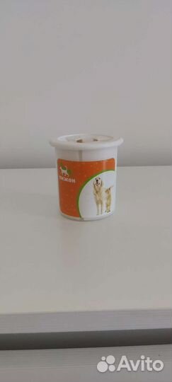 Ла помойка для собак средняя/маленькая