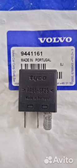 Реле volvo
