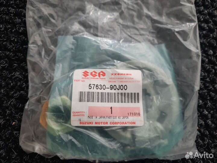 Комплект установочный гребного винта