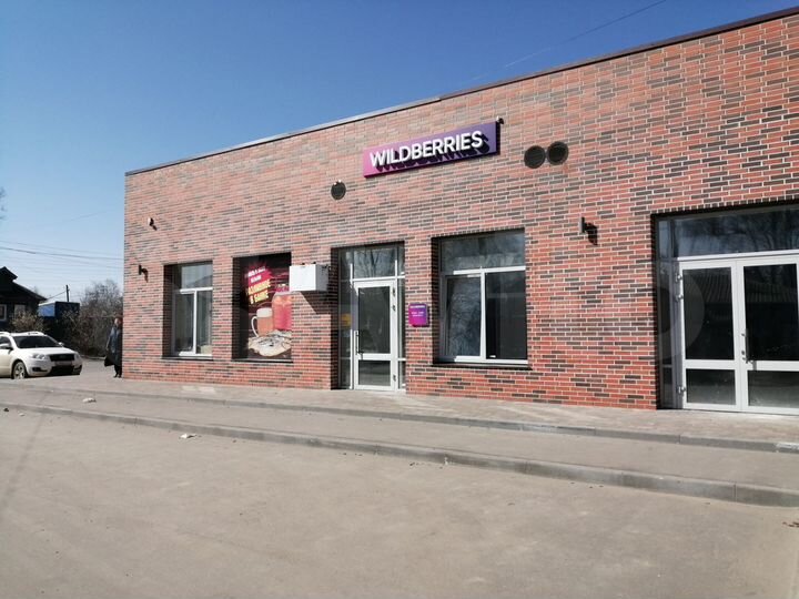 Свободного назначения, от 12 м², до 112 м²