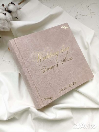 Под заказ Альбом ручной работы с файловым блоком