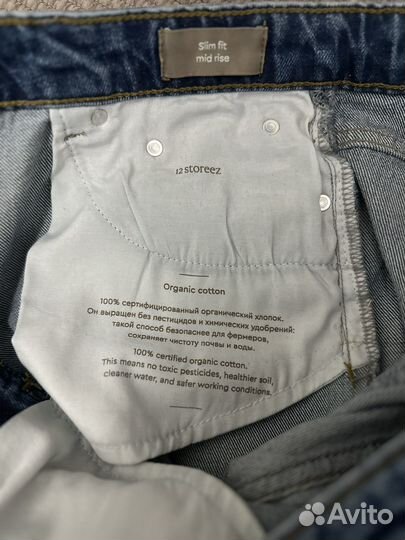 12 storeez джинсы
