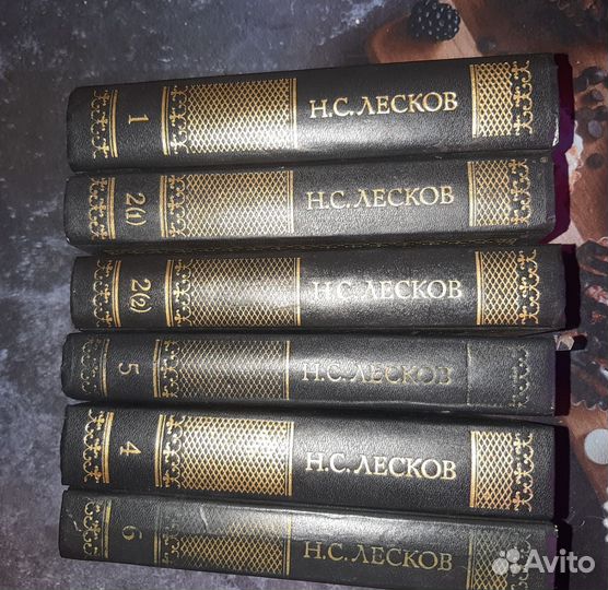 Лесков собрание сочинений