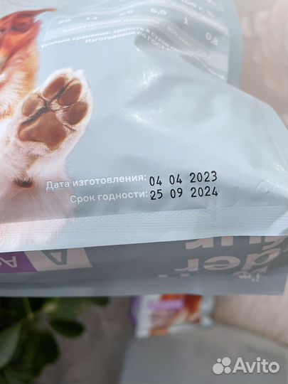 Корм для собак Wonderfur