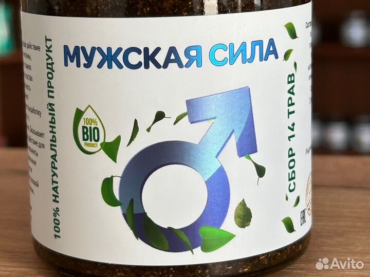 Смесь мужская сила
