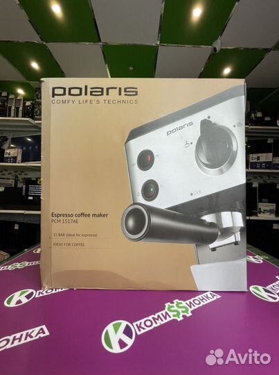 Кофеварка polaris pcm-1517ae Новая