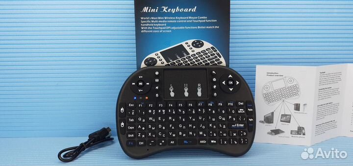 Беспроводная мини клавиатура +тачпад Пк Android Тв