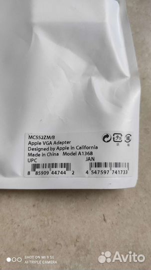 Переходник Apple 30-pin to VGA Adapter