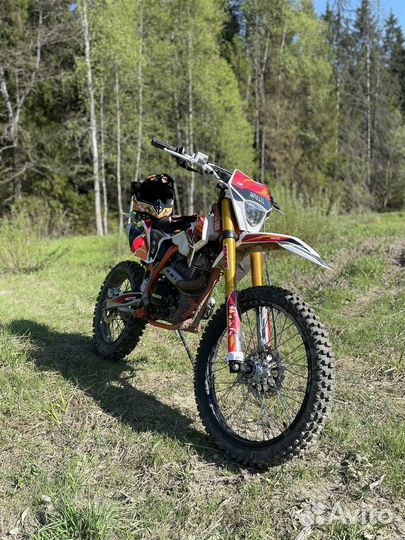 Эндуро 250