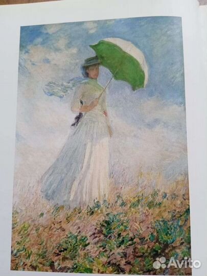 Импрессионизм, альбом с иллюстрациями