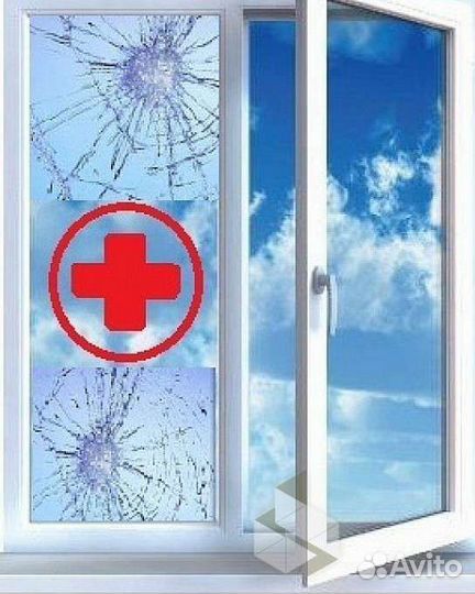 Ремонт,гарантийное обслуживание, установка окон из