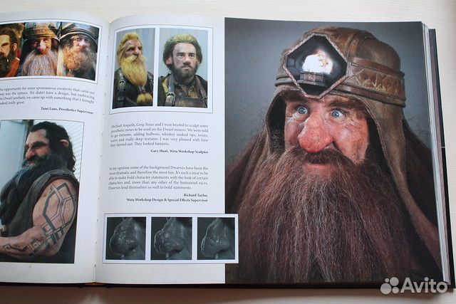 Артбук Хоббит/ Artbook The Hobbit