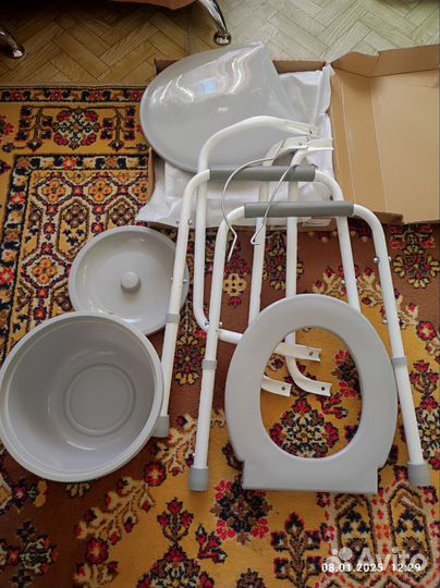 Товар для инвалидов