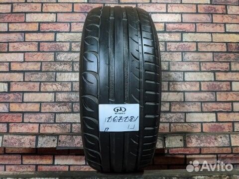 Tigar UHP Ultra High Performance 215/55 R17