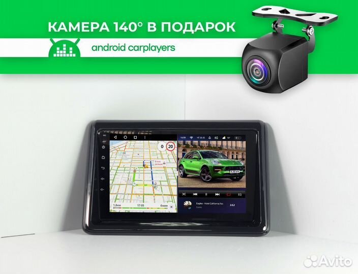 Магнитола 3.32 qled Toyota Noah; Voxy 2014+