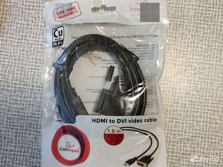 Кабель для компьютера hdmi-DVI-D, 1.8 метра