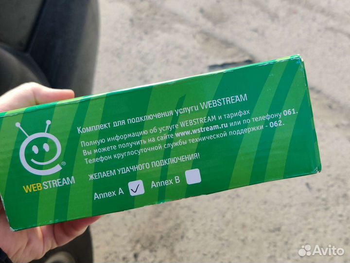 Модем adsl2+ WEB stream