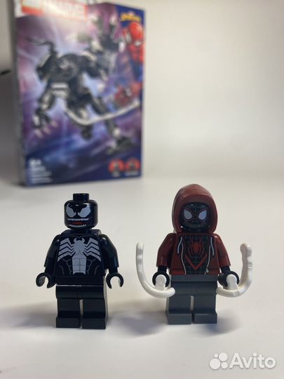 Lego marvel 76276