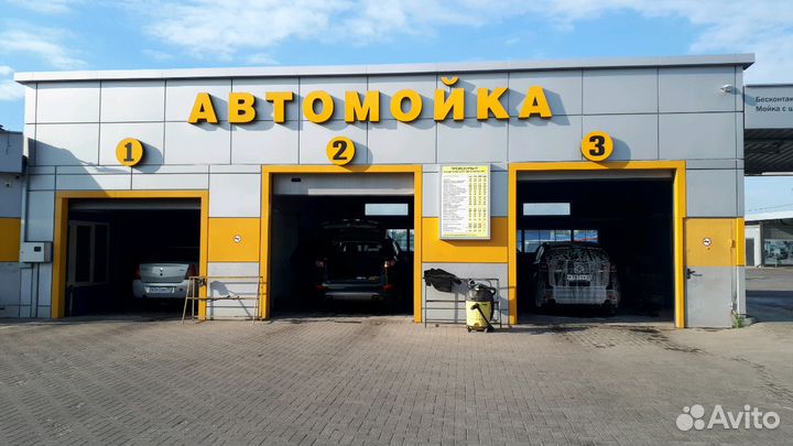 Автомойщик