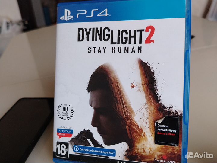 Dying light 2 stay human ps4