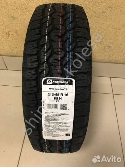 Matador MP 72 Izzarda A/T 2 215/65 R16 98H