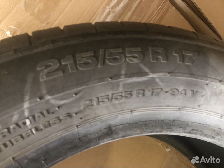 Continental ContiPremiumContact 2 225/15.5 R17 94