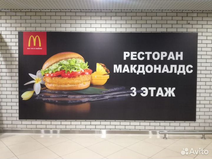 Пленка, обои, текстиль, холст, бумага для печати