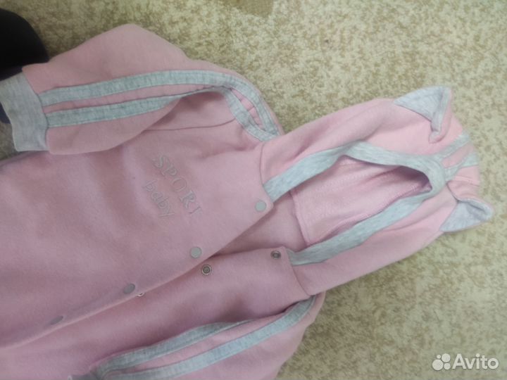 Комбинезон