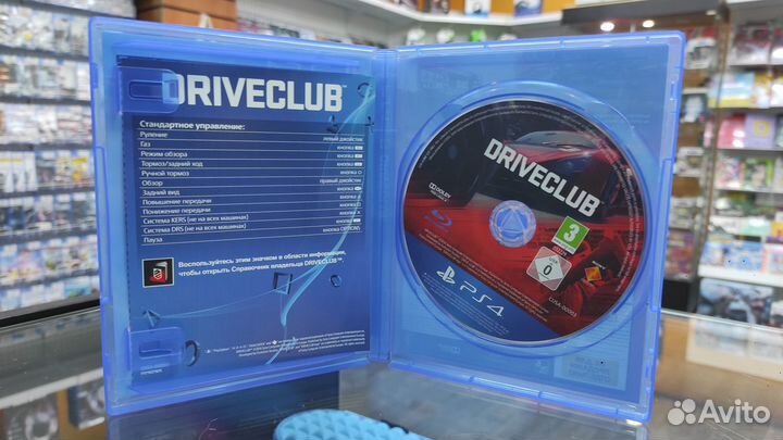 Driveclub (б/у) PS4