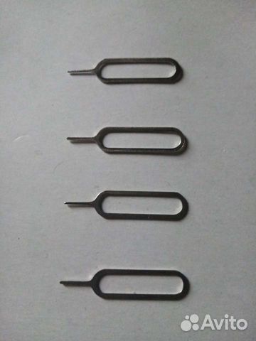 Ключ для открытия слота