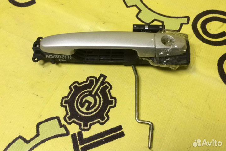 Ручка двери внешняя передняя левая Toyota Camry