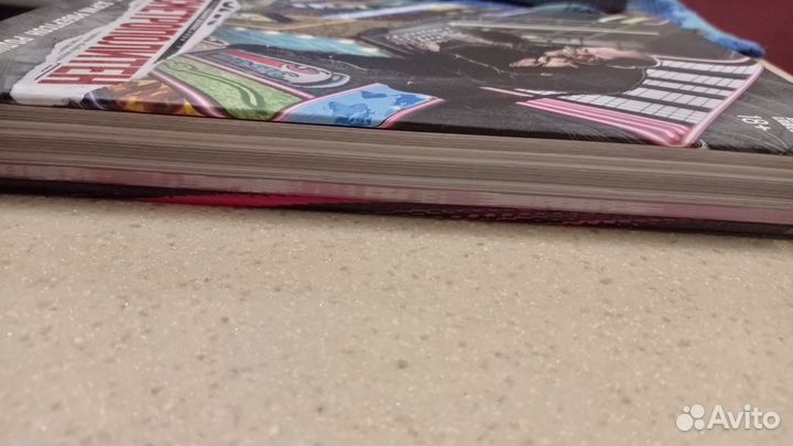 Трансметрополитен комикс