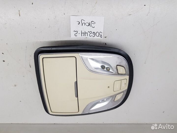 Плафон внутреннего освещения передний