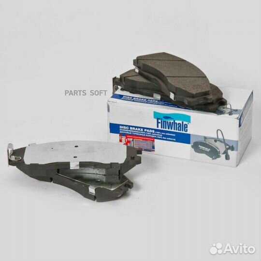 Finwhale V1033 Тормозные колодки дисковые ssangyon