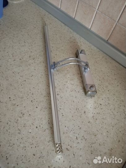 Товары для дома