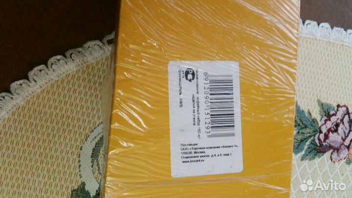 Кофейный набор из стекла