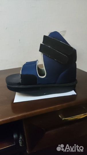 Ботинок Барука