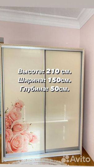 Шкаф купе детям
