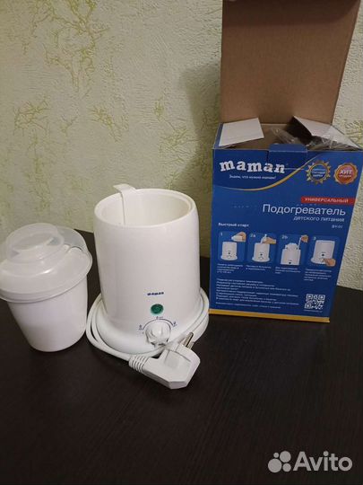 Подогреватель для бутылочек maman