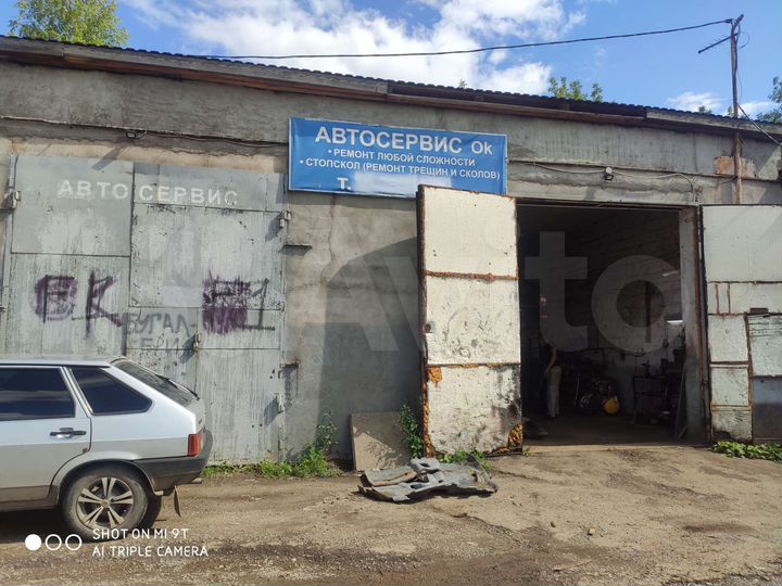 Гараж, > 30 м²
