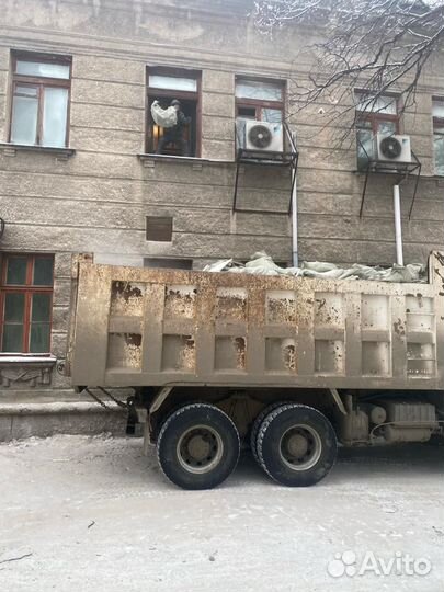 Пгс песок щебень чернозем
