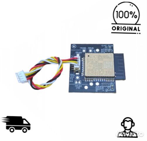 Модуль Wi-Fi с шлейфом Lydsto G2 JCB-G2-W03 / G2D