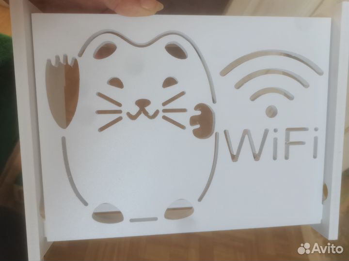 Wi-Fi коробка под роутер
