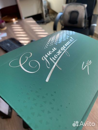 Печать открыток,сертификатов,приглашений,конвертов